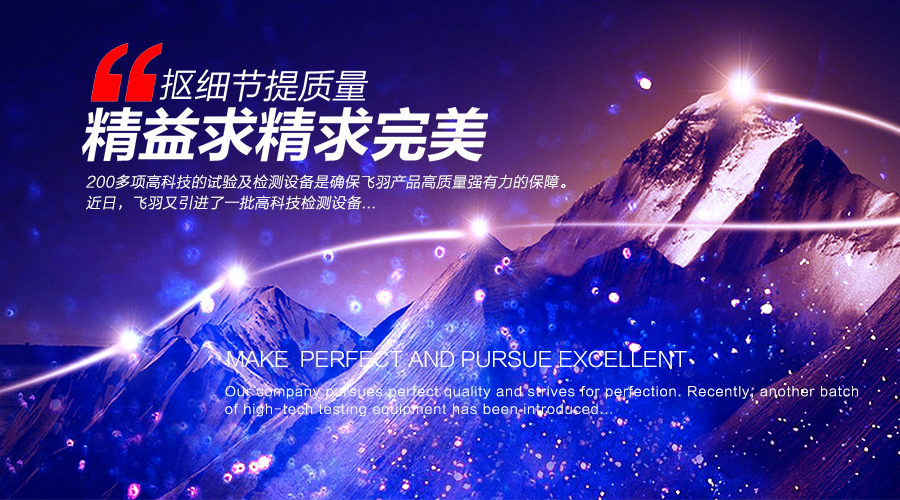 1544689054605563Fwfv.jpg 微信圖片_20180428155245.jpg