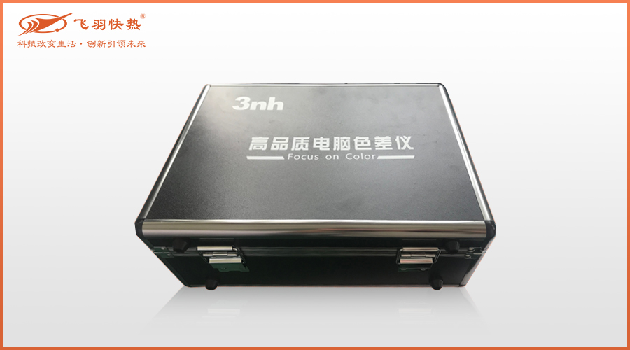 15446891305010288Yjw.jpg 未標(biāo)題-738.jpg