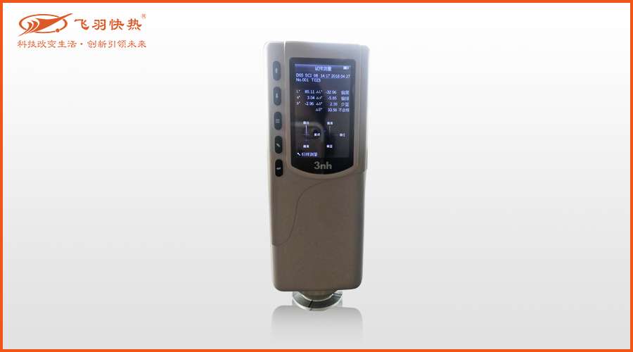 1544689142957763sizy.jpg 未標(biāo)題-739.jpg