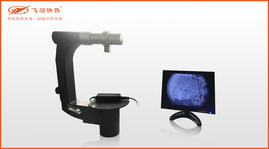 1544689157651529ERJZ.jpg 未標(biāo)題-741.jpg