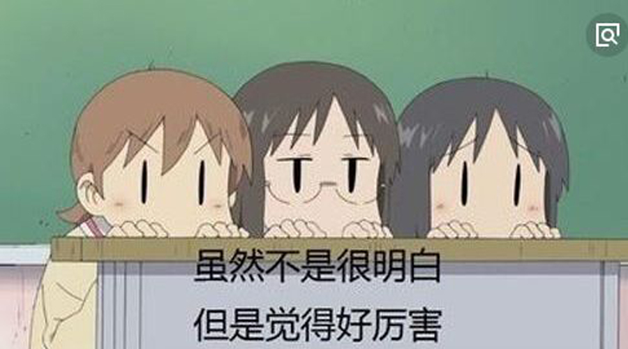 15446891852194258Usn.jpg 未標(biāo)題-742.jpg