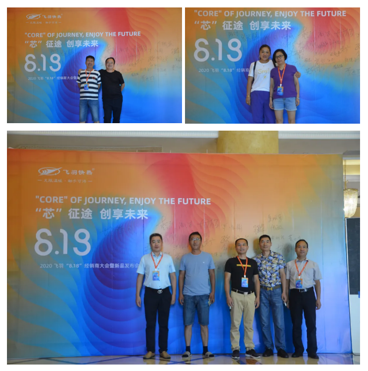 1598324416841304FTBX.png 企業微信截圖_15983237052630.png