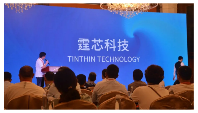 1598324504848694HoRV.png 企業微信截圖_15983237675768.png