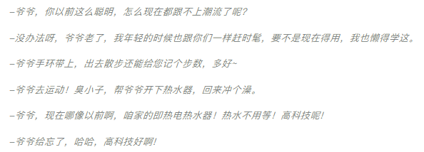 1607590169615444KuIR.png 1607590169615444KuIR.png