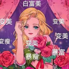 1609925204882924w7LP.png 1609925204882924w7LP.png