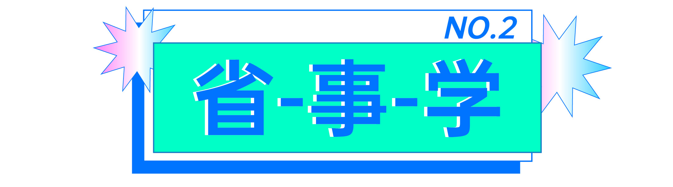 1610097135405978Jh8Z.jpg 1610097135405978Jh8Z.jpg