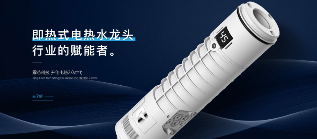 1650416299196590Ttc2.png a未用 (10).png